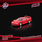 Demon King Auto 1/64 F40 Flip-light and turn-on light type