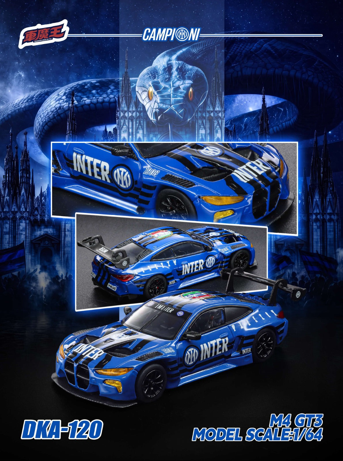 Demon King Auto 1/64 Inter Milan's 21st Title Livery