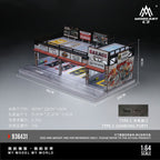 MoreArt 1:64 American Automobile Repair Shop Model