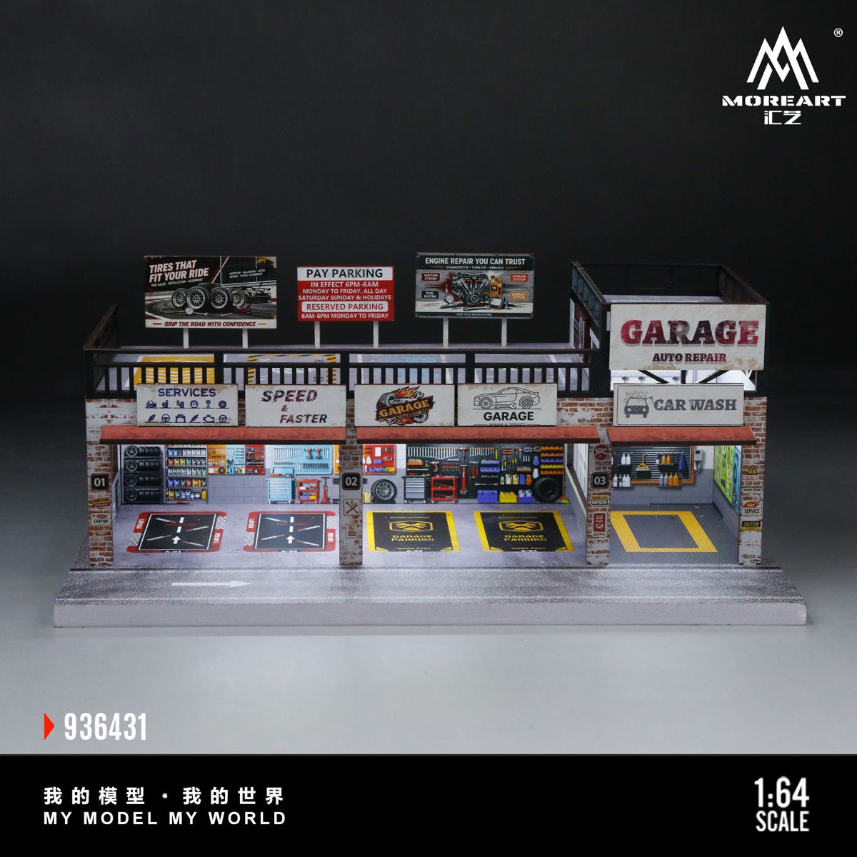MoreArt 1:64 American Automobile Repair Shop Model
