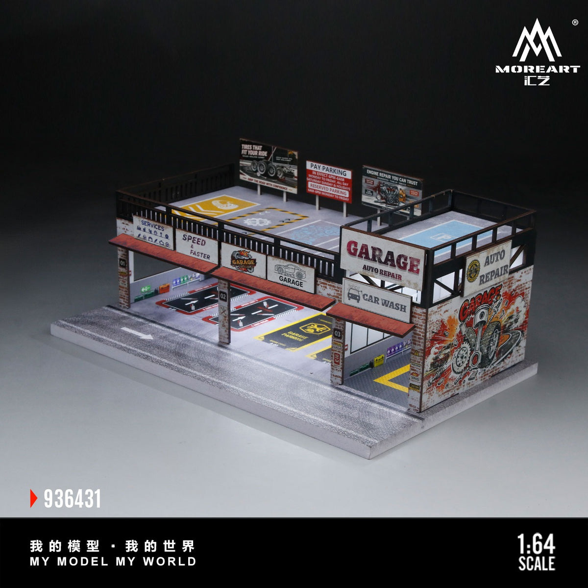 MoreArt 1:64 American Automobile Repair Shop Model