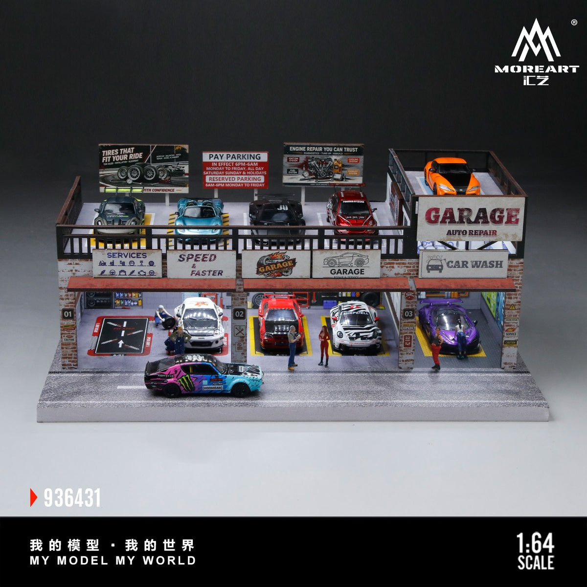 MoreArt 1:64 American Automobile Repair Shop Model