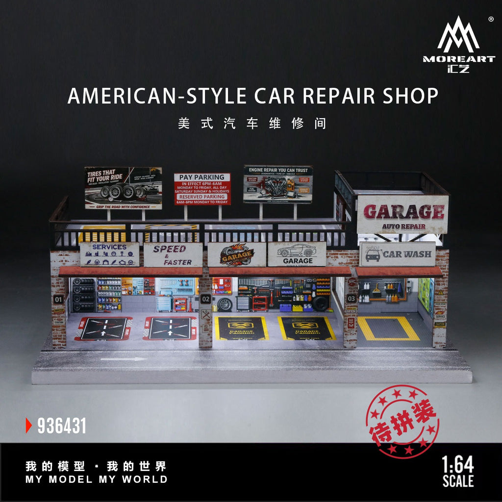 MoreArt 1:64 American Automobile Repair Shop Model