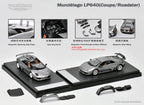 Phantom Knight PK 1/64 Murciélago LP640