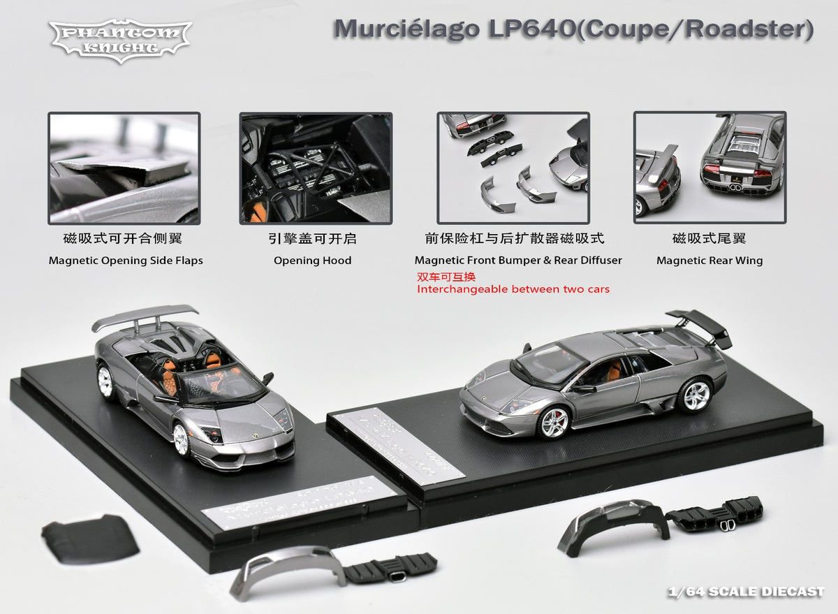 Phantom Knight PK 1/64 Murciélago LP640