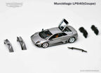 Phantom Knight PK 1/64 Murciélago LP640