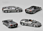 Phantom Knight PK 1/64 Murciélago LP640