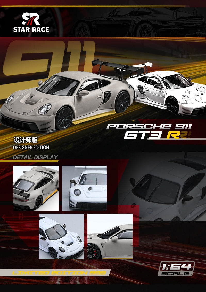 Star Race 1:64 Porsche 911 GT3 R Designer