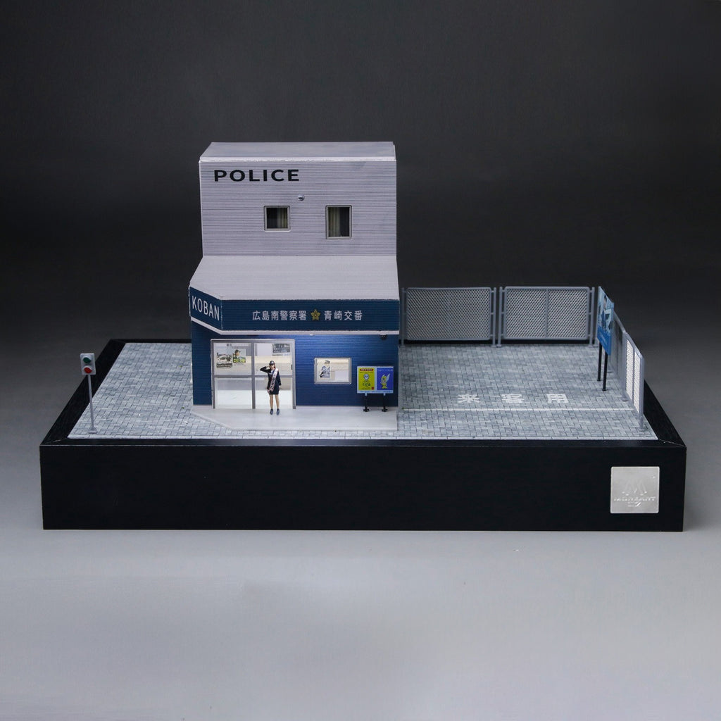 MoreArt 1:64 Japanese Police Department Upgrade Model - Scene Simulation Model