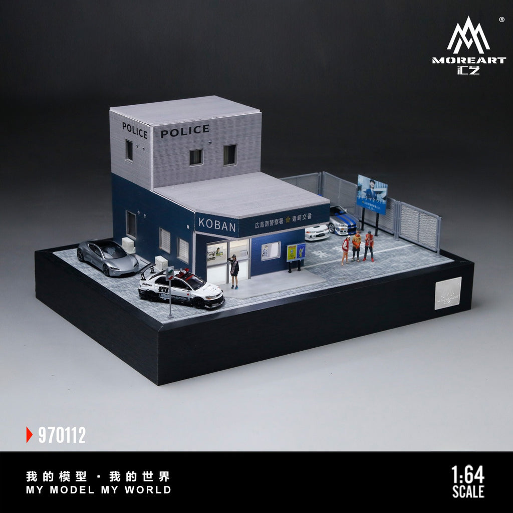 MoreArt 1:64 Japanese Police Department Upgrade Model - Scene Simulation Model