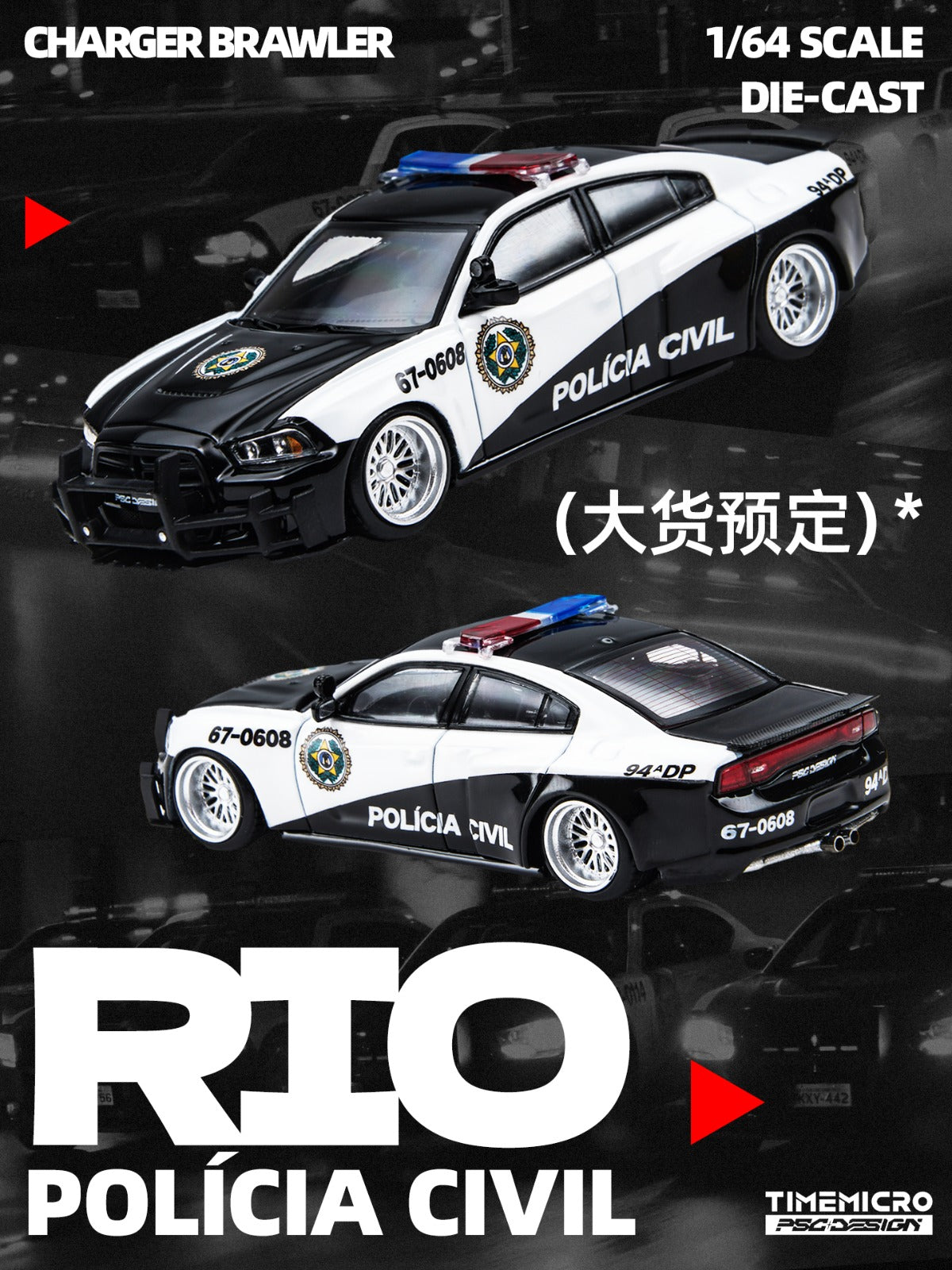TimeMicro × PSC DESIGN 1:64 Warhorse "Brawler" Rio