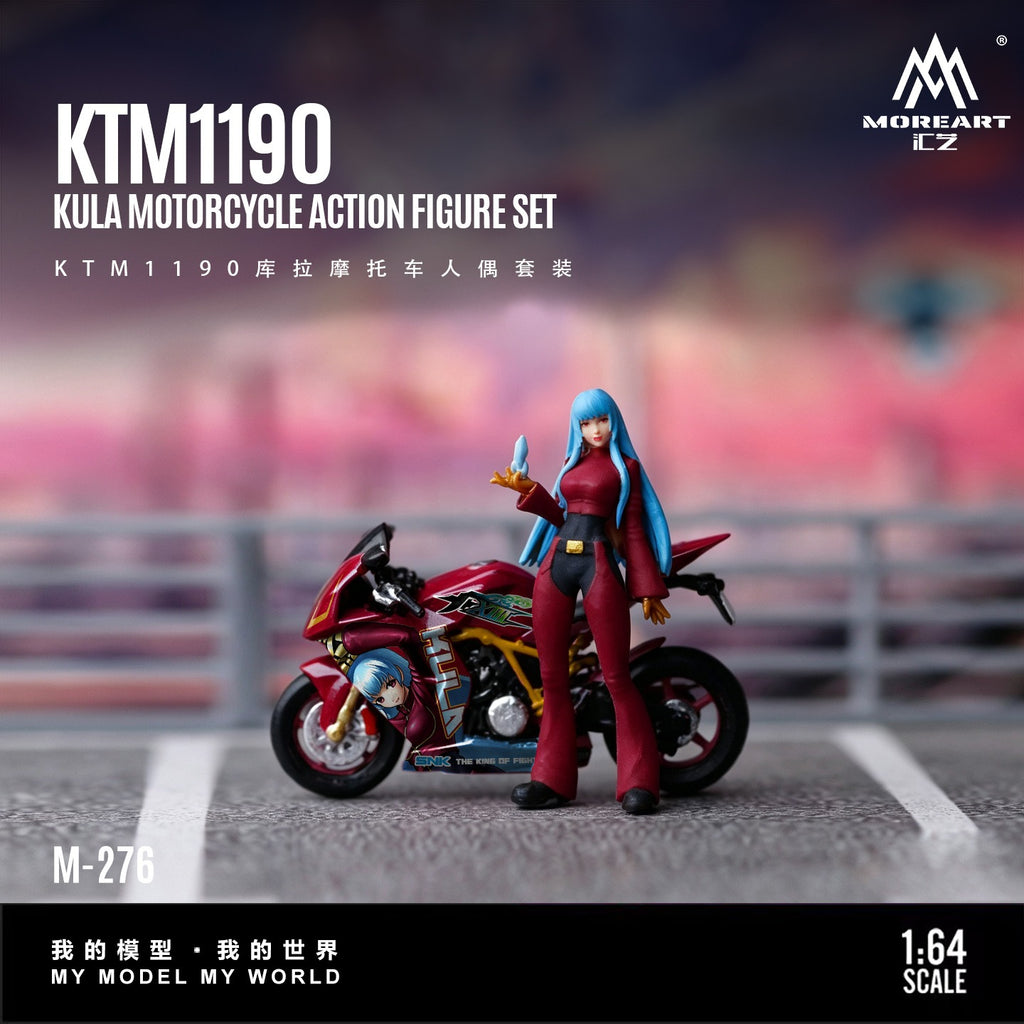 MoreArt 1:64 KTM1190 Kuruma Motorcycle Figurine Set Resin Model