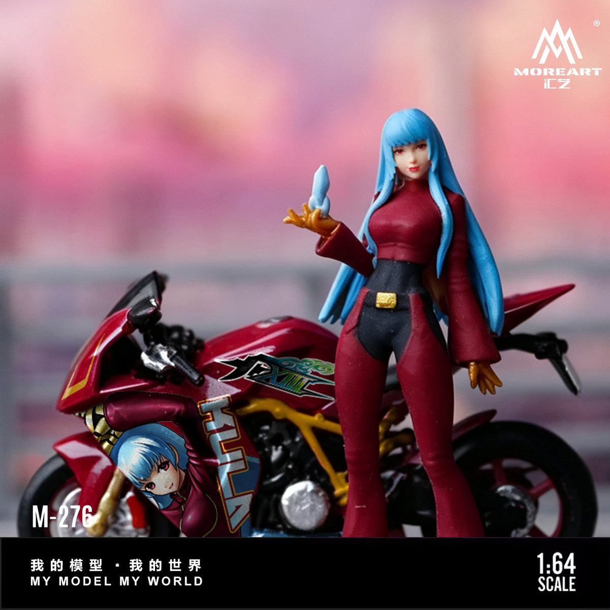 MoreArt 1:64 KTM1190 Kuruma Motorcycle Figurine Set Resin Model