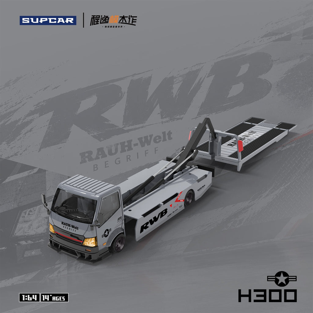 SupCar & Cheng Yimou masterpiece 1:64 H300 trailer - Battle Grey