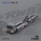 SupCar & Cheng Yimou masterpiece 1:64 H300 trailer - Battle Grey