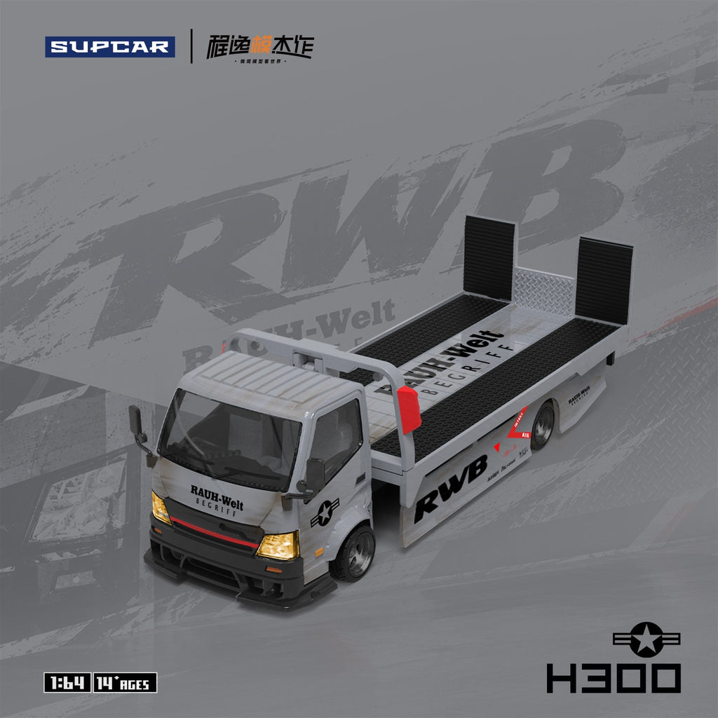 SupCar & Cheng Yimou masterpiece 1:64 H300 trailer - Battle Grey