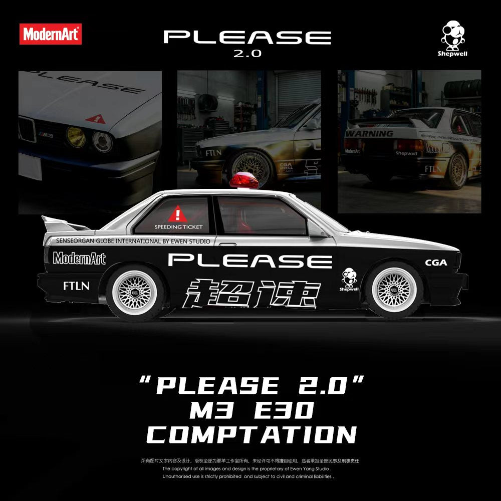 MD & ShepWell collaboration model - E30 M3 series alloy car model