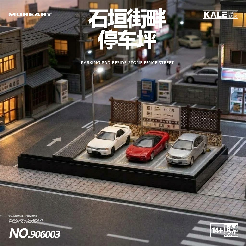MoreArt & Kaler Joint-Design 1:64 Miniature Realistic Scenic Model