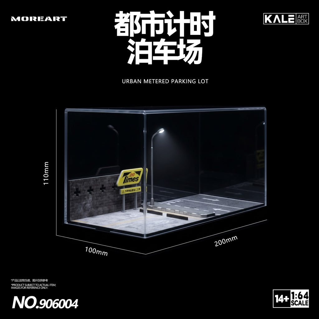 MoreArt & Kaler Joint-Design 1:64 Miniature Realistic Scenic Model