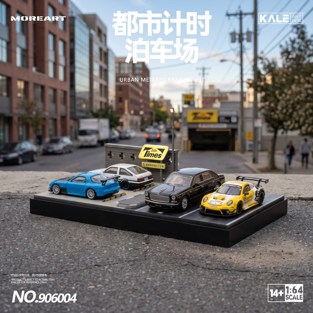 MoreArt & Kaler Joint-Design 1:64 Miniature Realistic Scenic Model