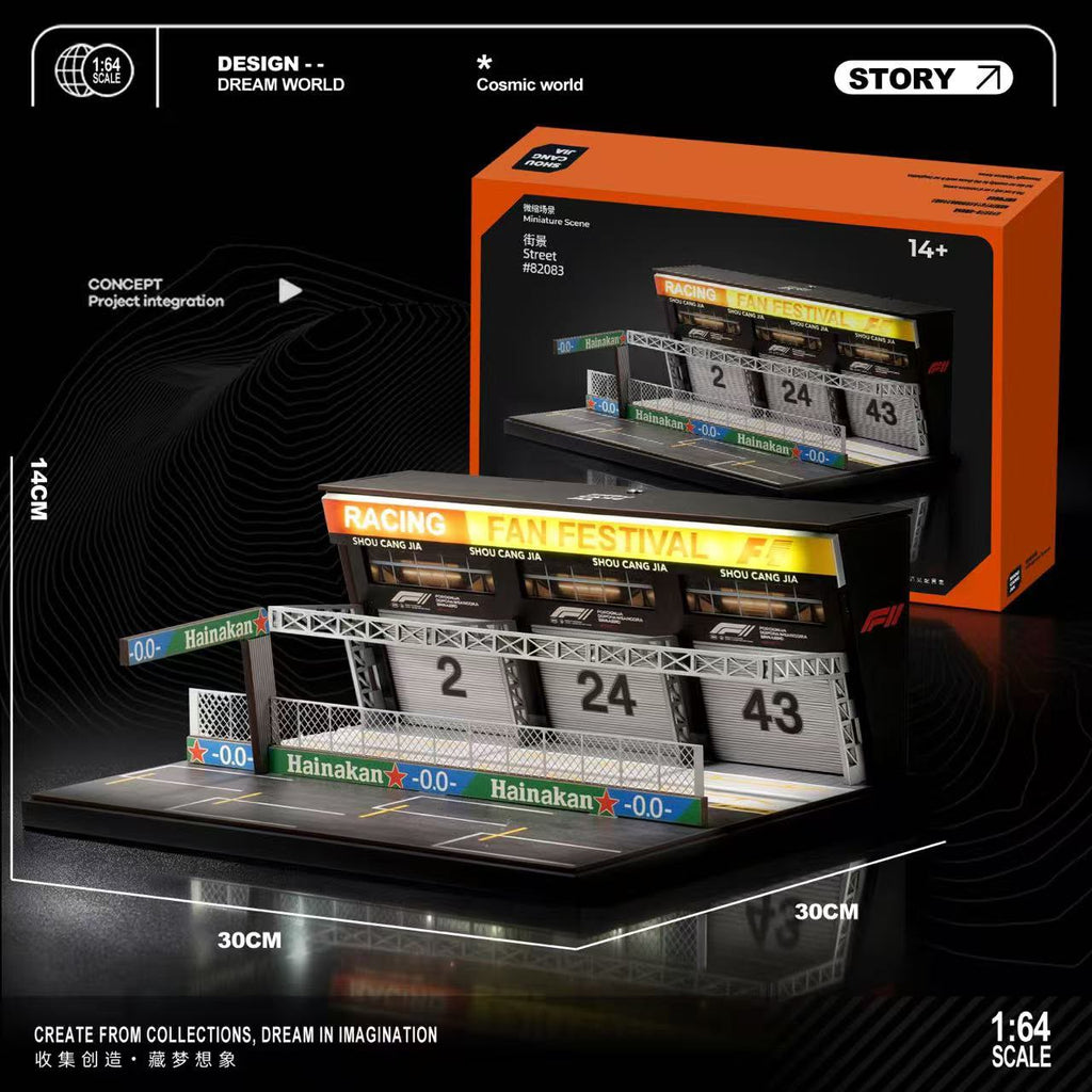 SHOU CANG JIA  1/64 PIT BUILDING RACE TRACK SCENE.