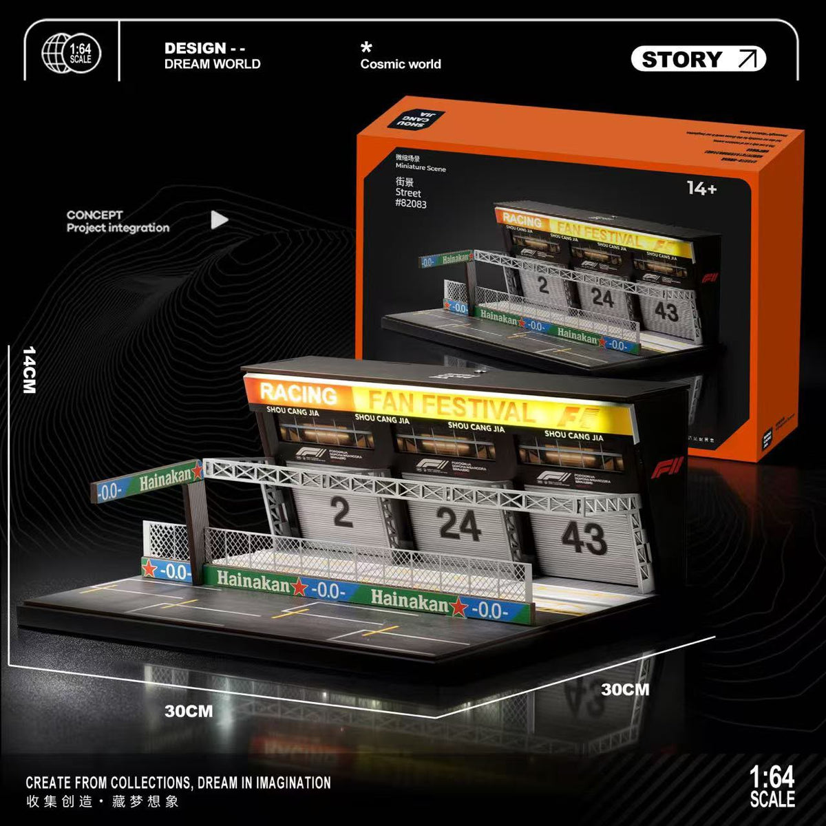 SHOU CANG JIA  1/64 PIT BUILDING RACE TRACK SCENE.