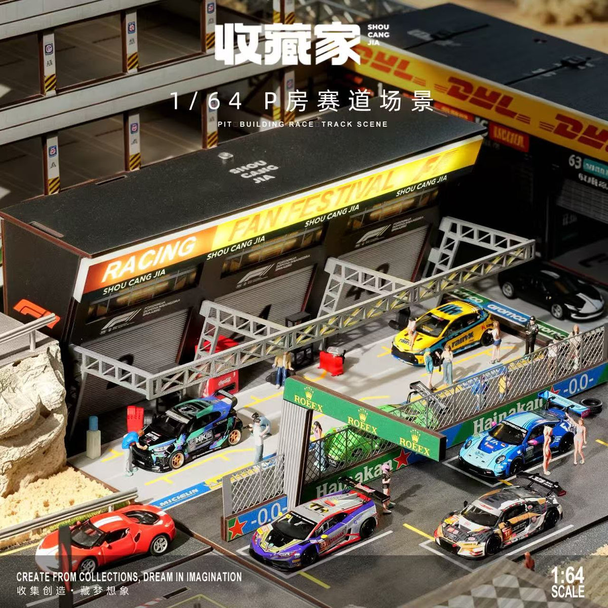 SHOU CANG JIA  1/64 PIT BUILDING RACE TRACK SCENE.