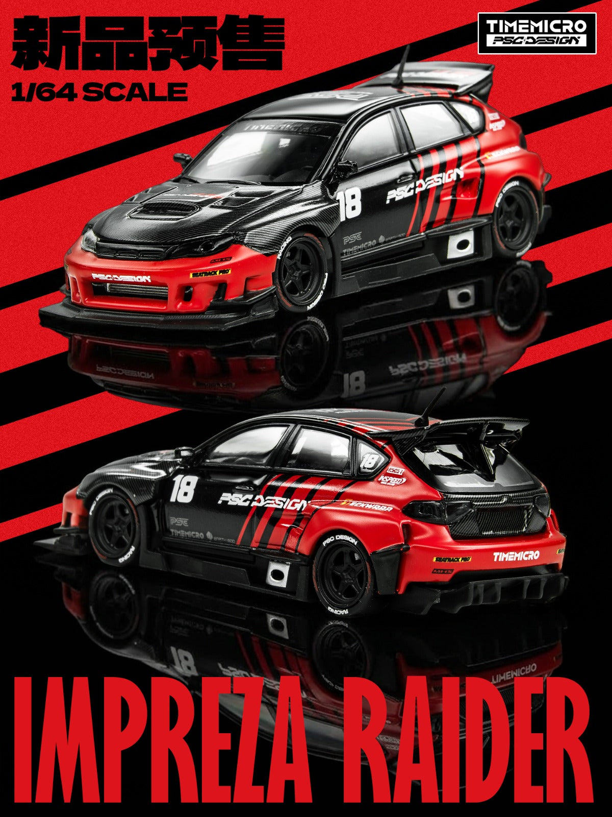TimeMicro × PSC DESIGN&nbsp;1:64 Impreza "Raider" Red & Black