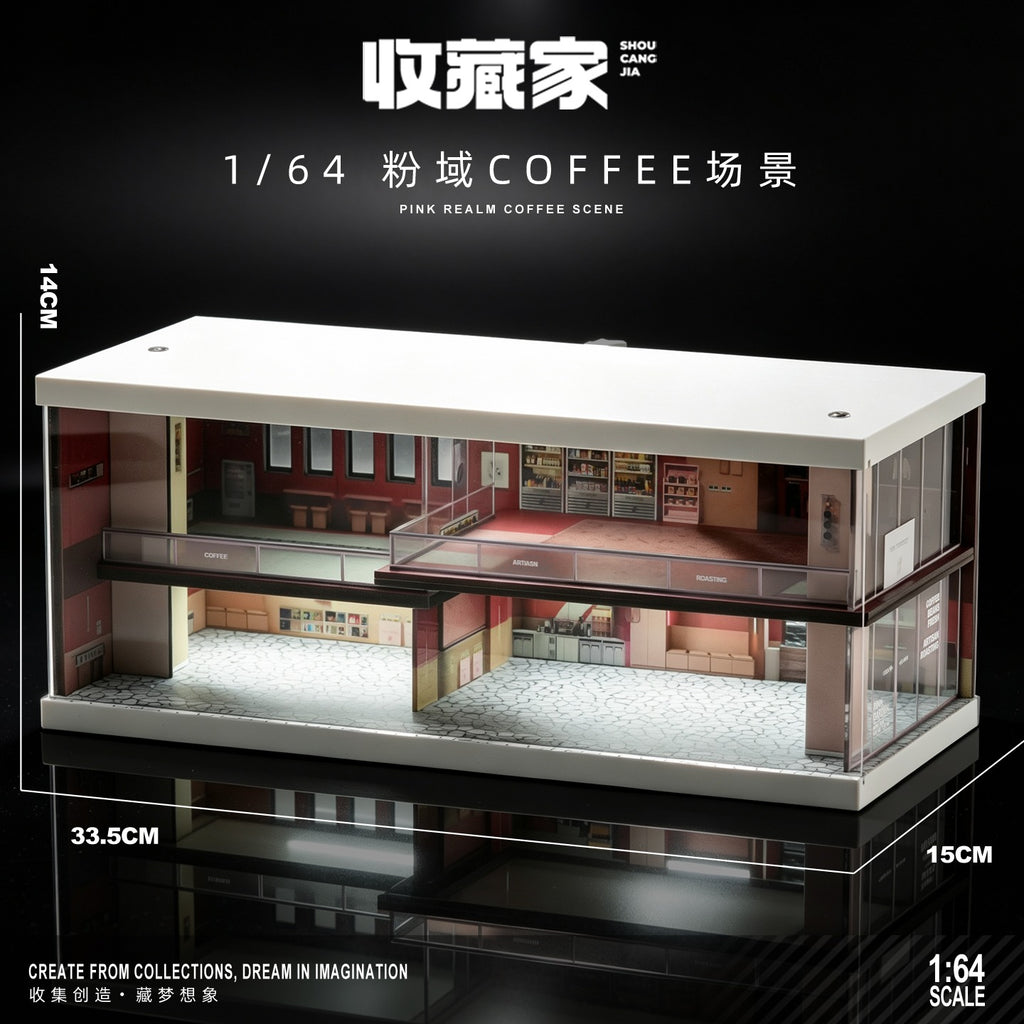 SHOU CANG JIA 1/64 PINK REALM COFFEE SCENE