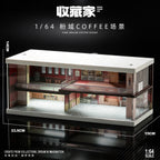 SHOU CANG JIA 1/64 PINK REALM COFFEE SCENE