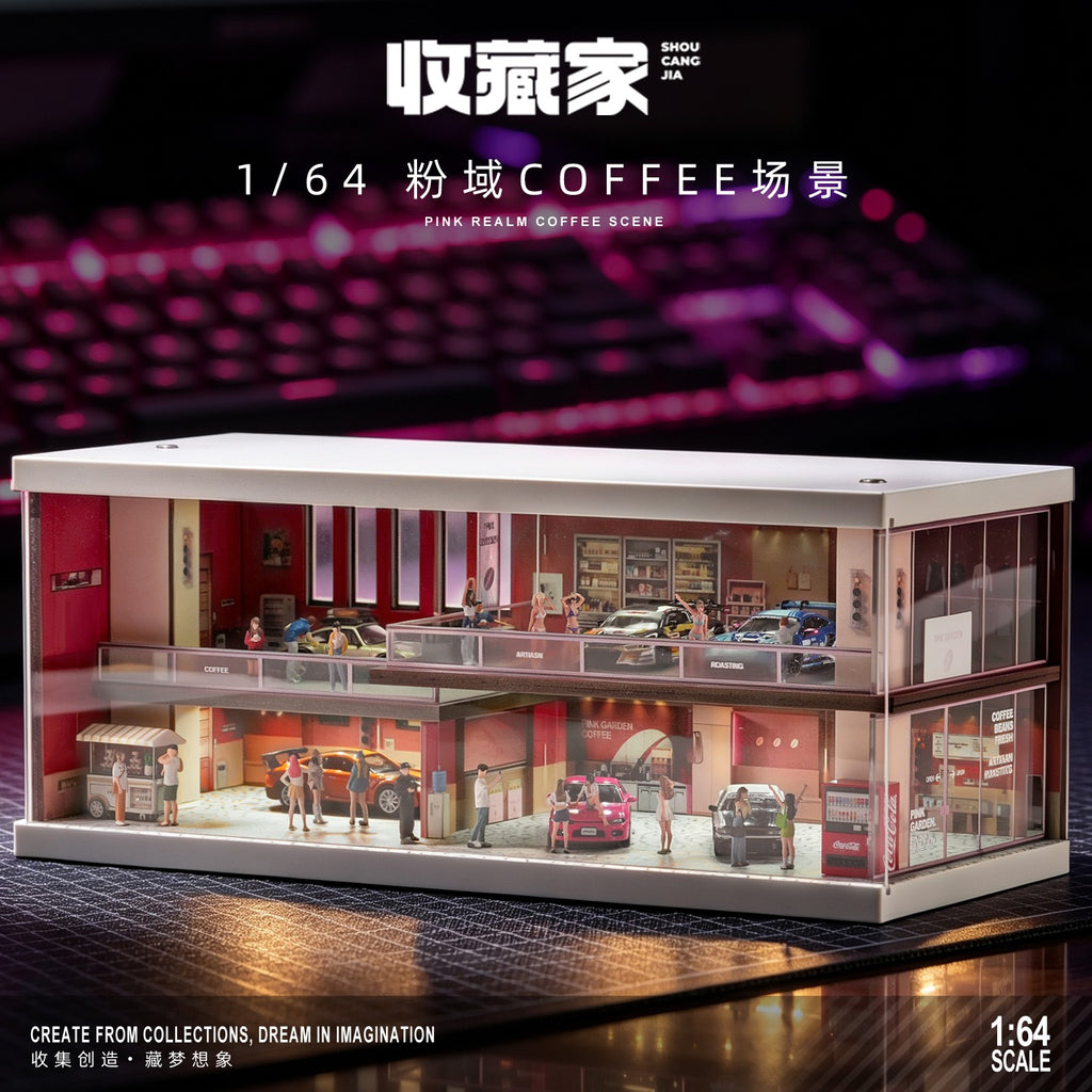 SHOU CANG JIA 1/64 PINK REALM COFFEE SCENE
