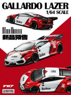 TimeMicro × PSC DESIGN 1:64 Gallardo "Lazer" Marlboro Tribute