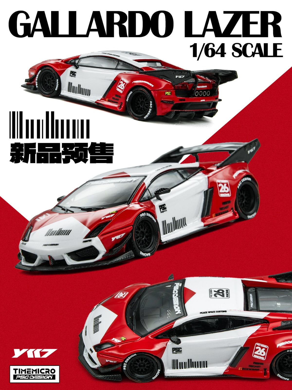 TimeMicro × PSC DESIGN 1:64 Gallardo "Lazer" Marlboro Tribute