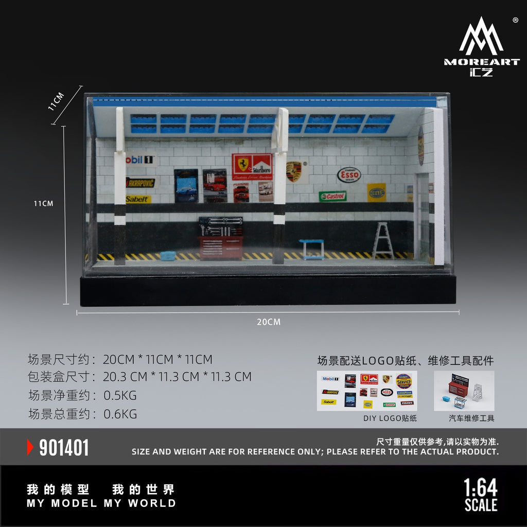 MoreArt 1:64 DIY Repair Room Scene 01 Model Scene Model