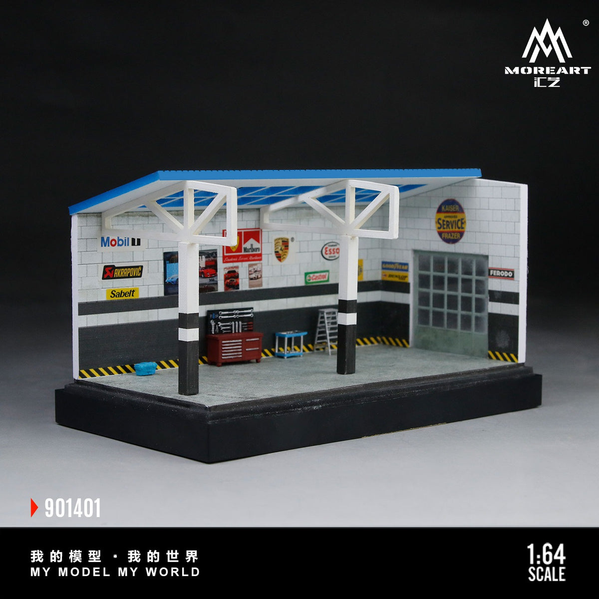 MoreArt 1:64 DIY Repair Room Scene 01 Model Scene Model