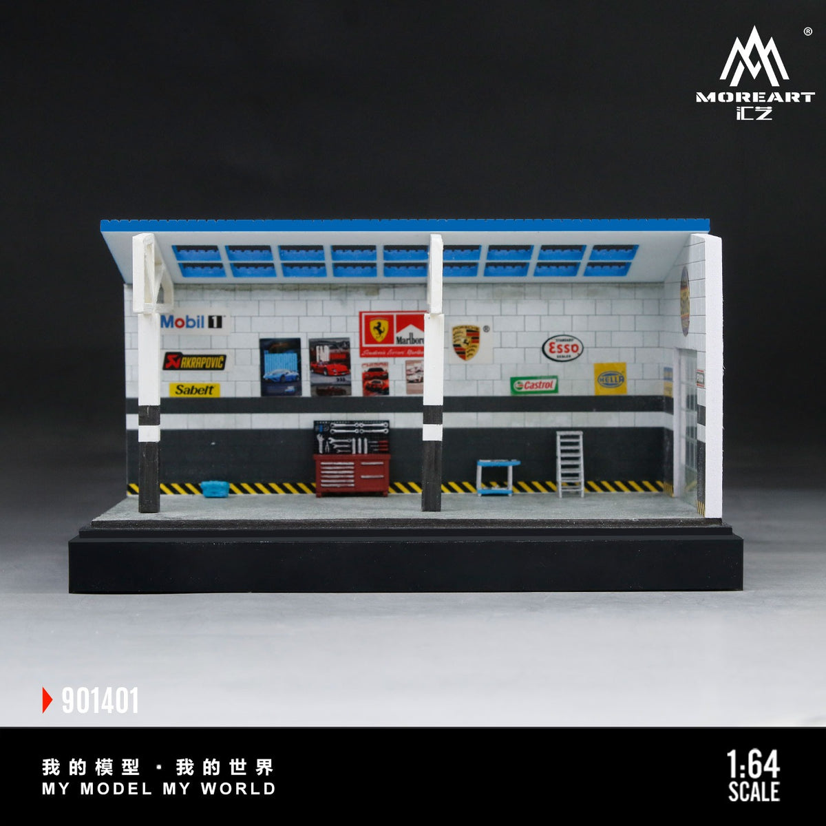 MoreArt 1:64 DIY Repair Room Scene 01 Model Scene Model