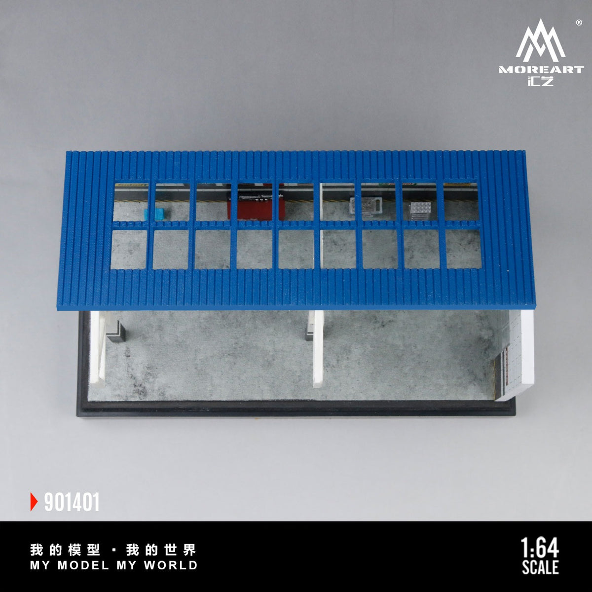MoreArt 1:64 DIY Repair Room Scene 01 Model Scene Model