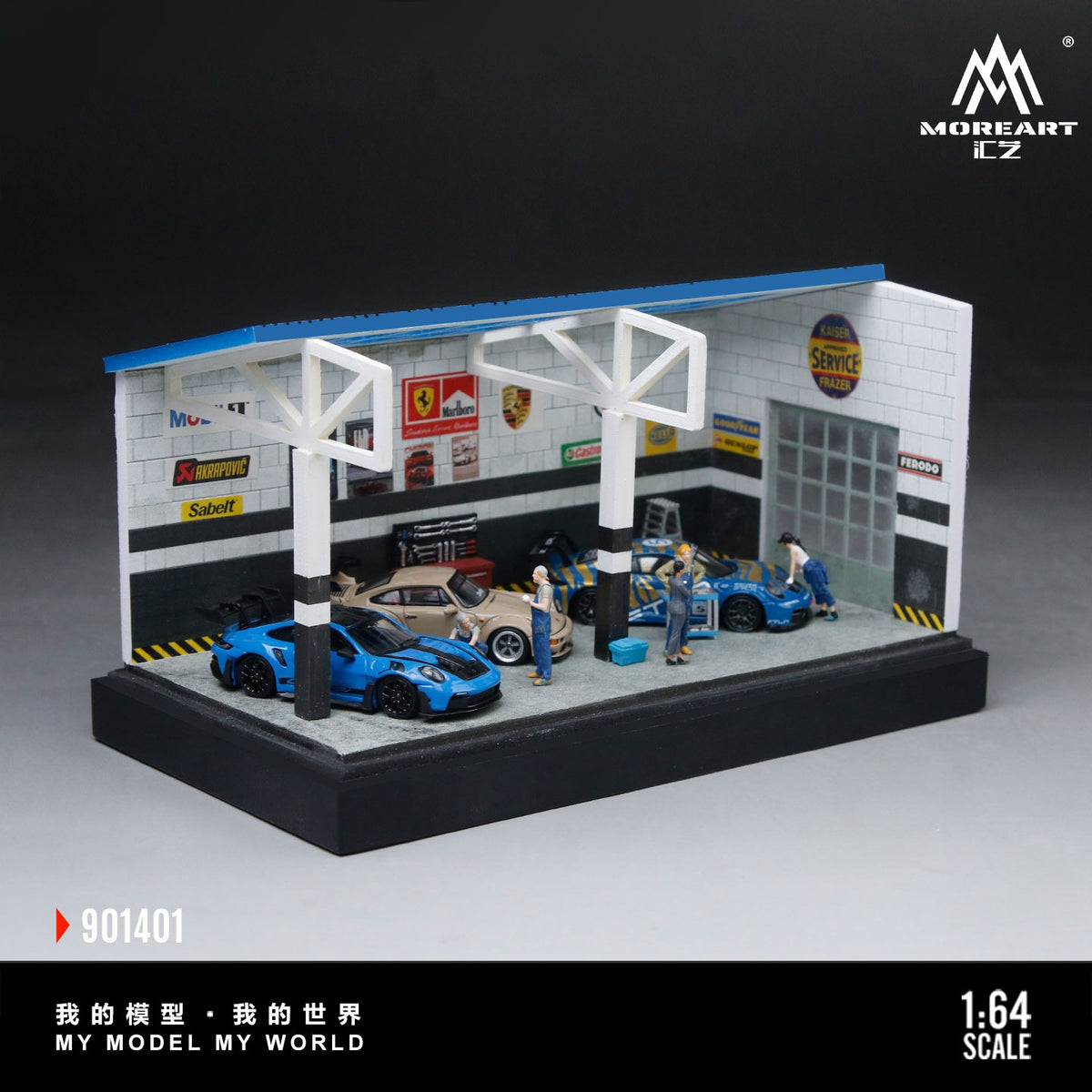 MoreArt 1:64 DIY Repair Room Scene 01 Model Scene Model