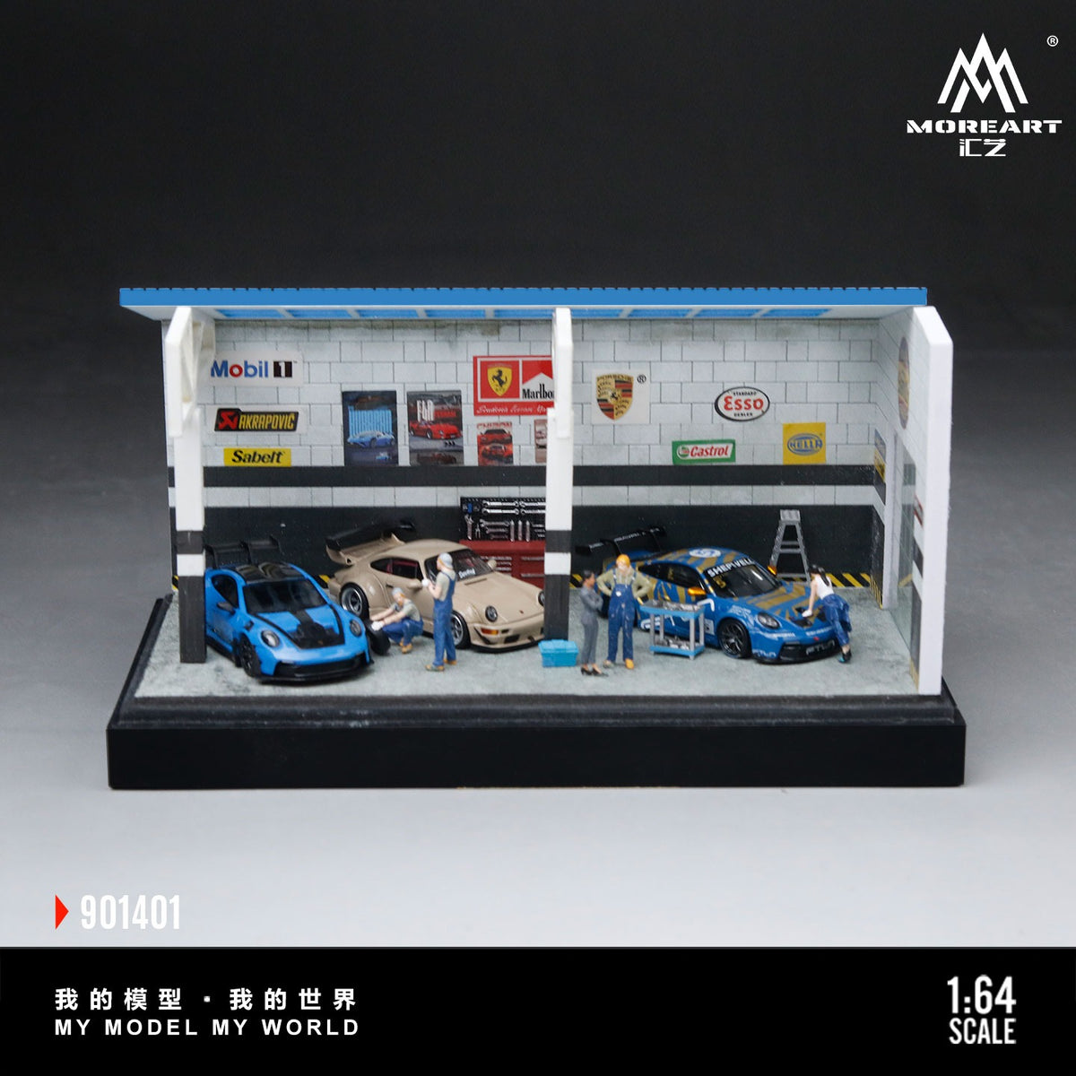 MoreArt 1:64 DIY Repair Room Scene 01 Model Scene Model