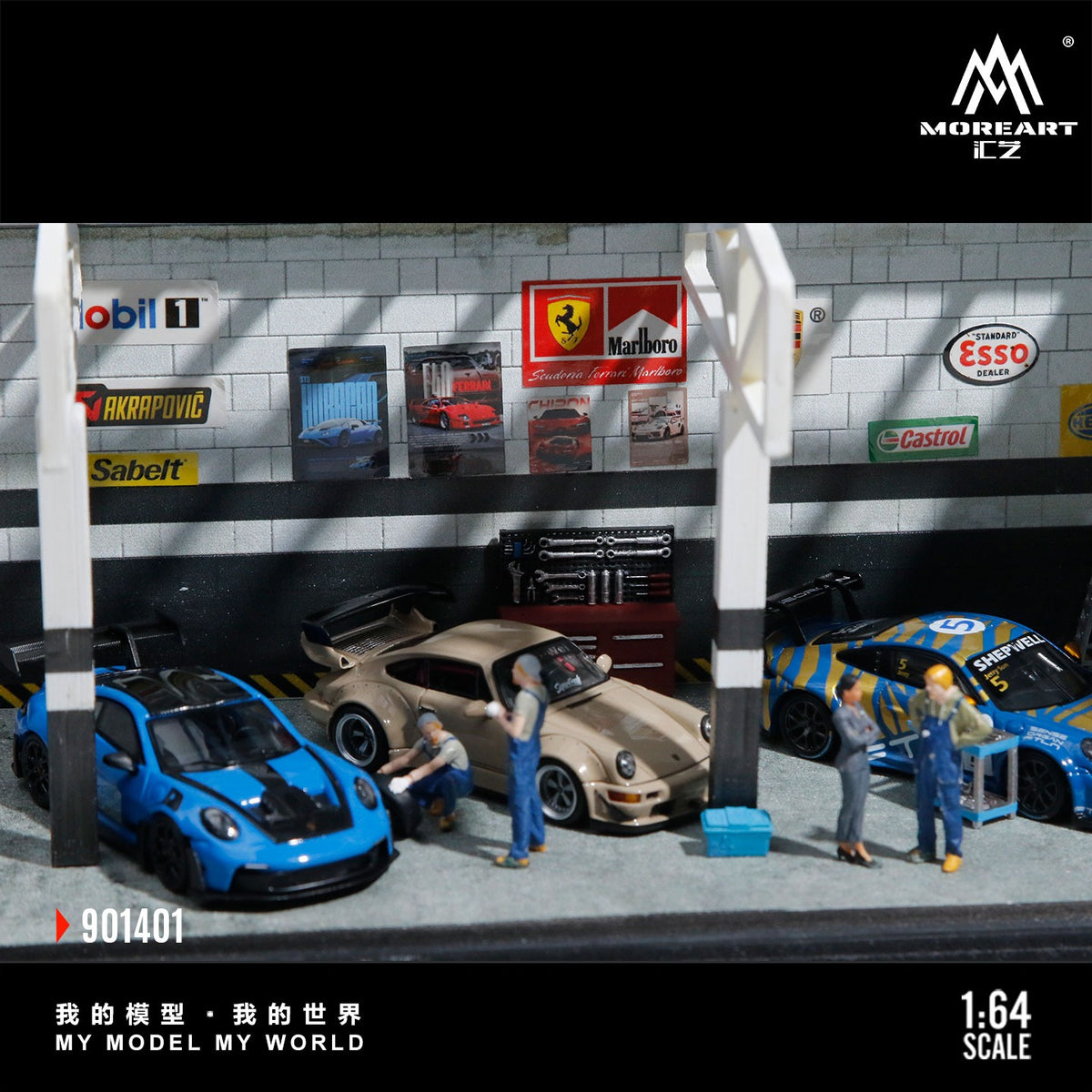 MoreArt 1:64 DIY Repair Room Scene 01 Model Scene Model