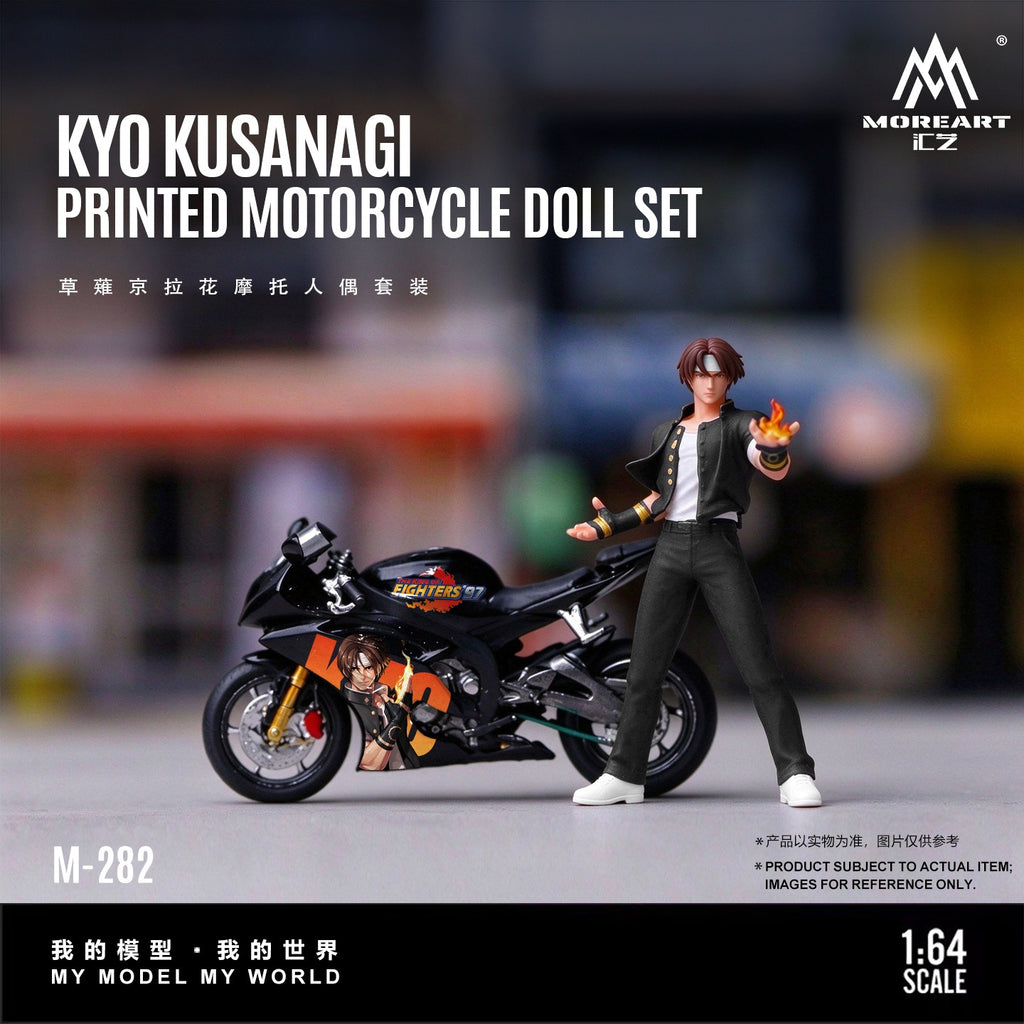 MoreArt 1:64 Kurokawa Kyoka Flowered Motorcycle Figure Set Resin Model