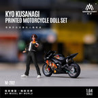 MoreArt 1:64 Kurokawa Kyoka Flowered Motorcycle Figure Set Resin Model