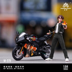 MoreArt 1:64 Kurokawa Kyoka Flowered Motorcycle Figure Set Resin Model
