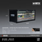 MBOX Hong Kong-style Container Painted Scene