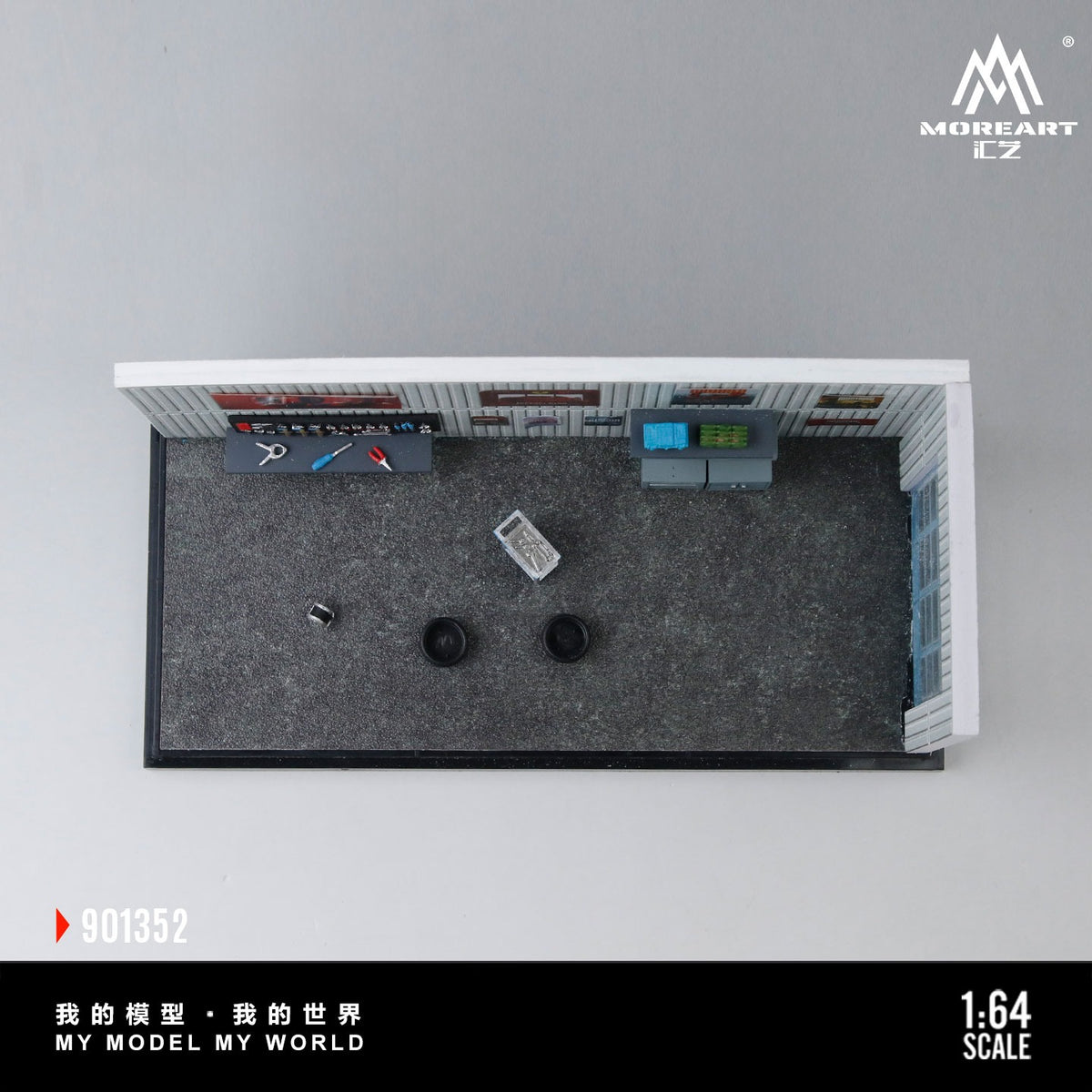 MoreArt 1:64 Automobile Maintenance Workshop Scene Model