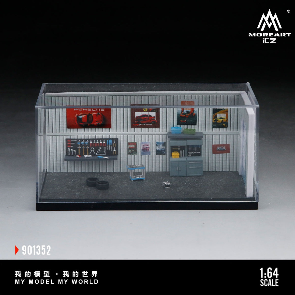 MoreArt 1:64 Automobile Maintenance Workshop Scene Model
