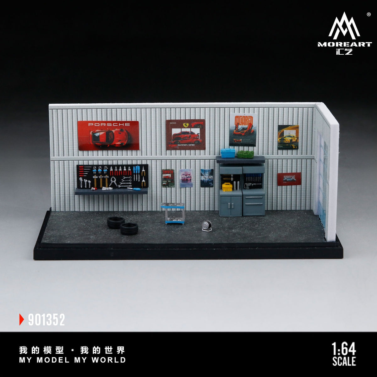 MoreArt 1:64 Automobile Maintenance Workshop Scene Model