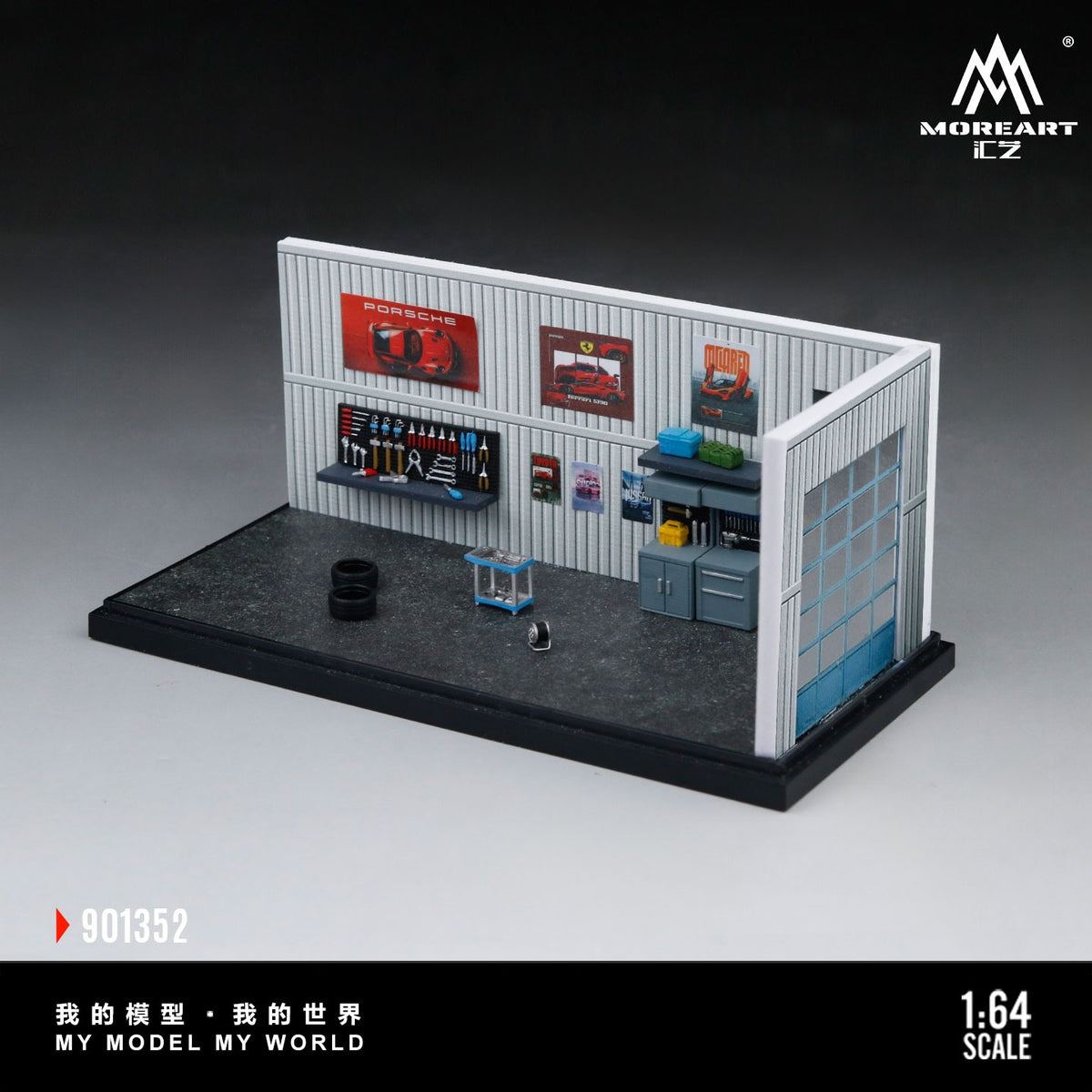 MoreArt 1:64 Automobile Maintenance Workshop Scene Model