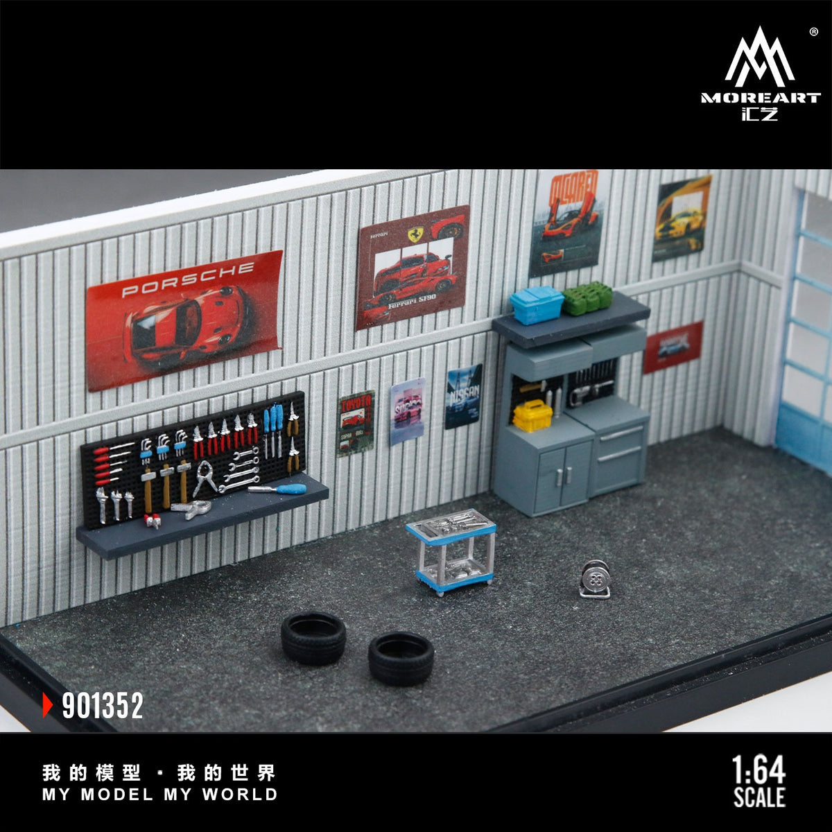 MoreArt 1:64 Automobile Maintenance Workshop Scene Model