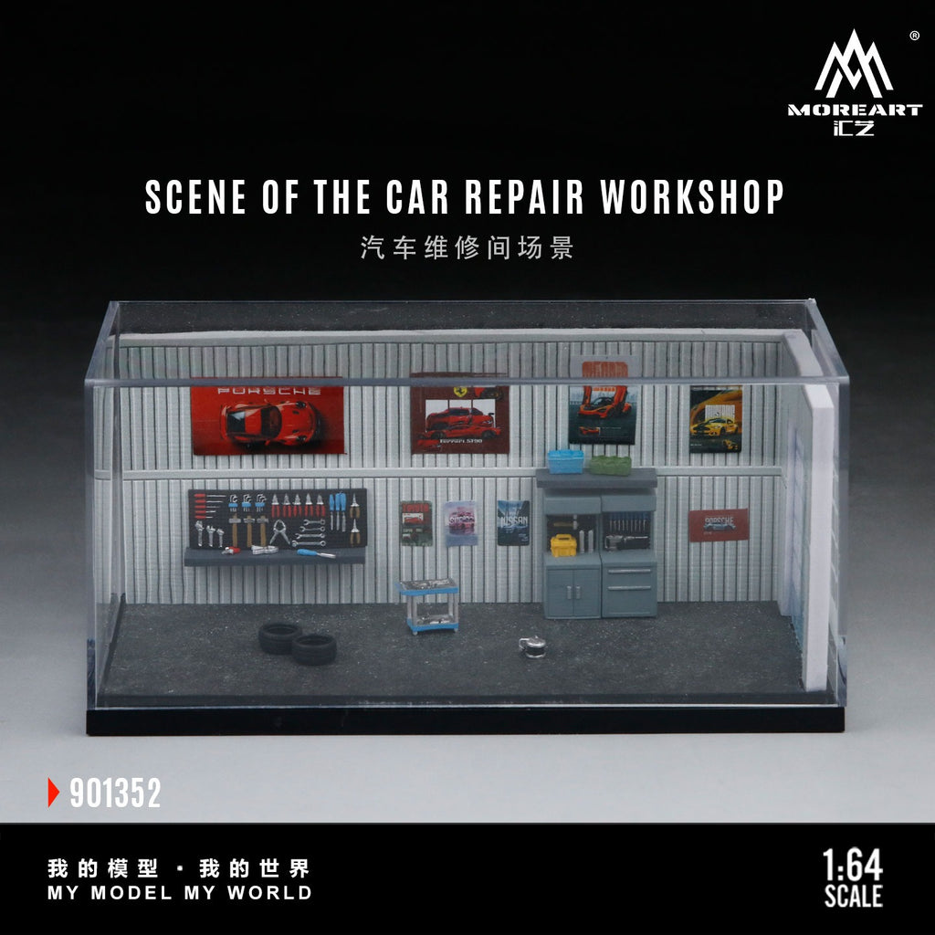 MoreArt 1:64 Automobile Maintenance Workshop Scene Model
